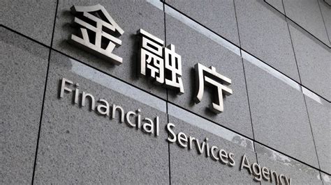 Japan Financial Services Agency Issues Warning To Bitcoin Derivatives