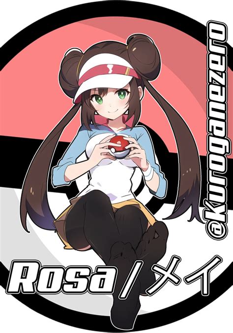 Rosa Pokemon And 1 More Drawn By Kuroganezero Danbooru