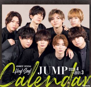 Jump live tour 2015 jumping carnival dvd480px264pcm2016.02.10 please read faq (frequently asked questions). Hey!Say!JUMP・山田涼介、「ホント、黙っとけよ」「マジでうるせぇ!」ファンからの"報告"に文句も絶賛続出 ...
