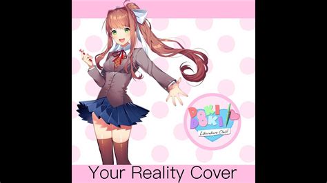 Your Reality Cover Ddlc Youtube