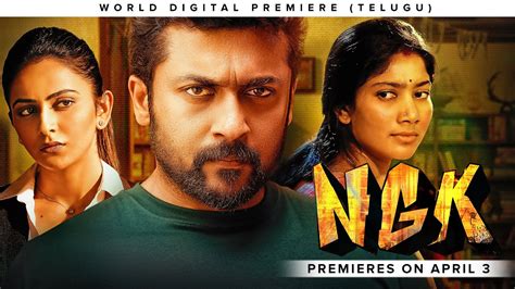 Spread the love by share this movie. NGK Full Movie Online Streaming on Aha.video, Amazon Prime ...