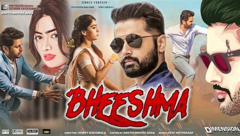Bheeshma 2020 Movie Release Date And Cast And Crew Budget Songs Trailer