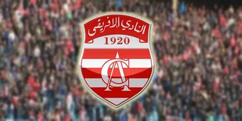 تغييرات مفاجئة في موعد مباراة النادي الافريقي القادمة وبرامج النقل