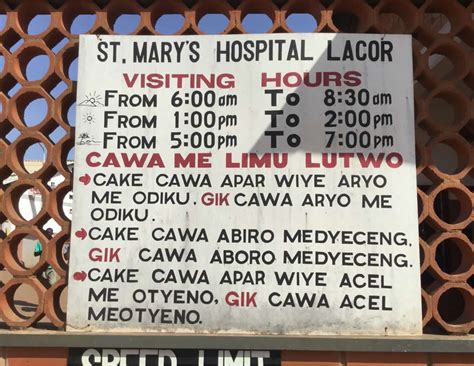 Even if you have been. Visiting Hours - St. Mary's Hospital Lacor