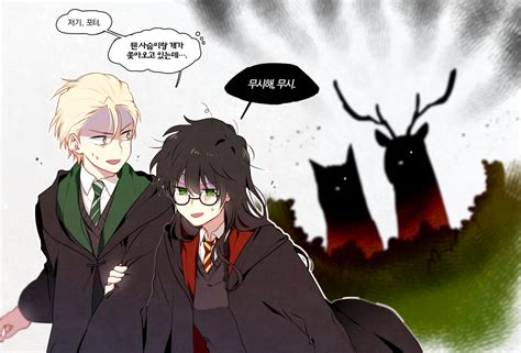All Hp Couple ️ Draco Malfoy X Harriet Potter 💋💋💋 Harry Potter Anime Hài Hước Harry Potter