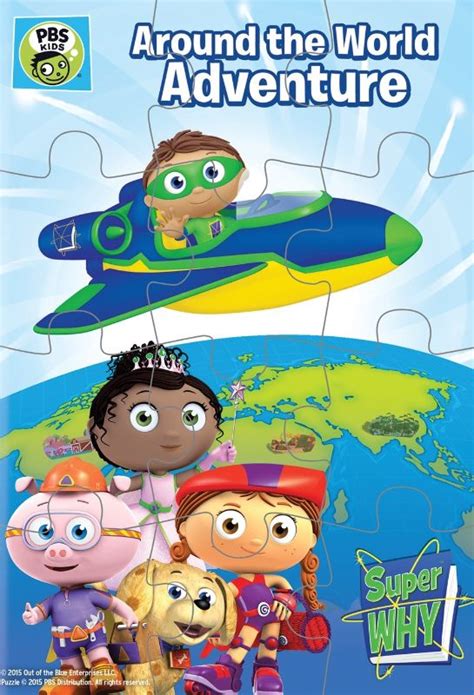 Best Buy Super Why Around The World Adventure Includes Puzzle Dvd