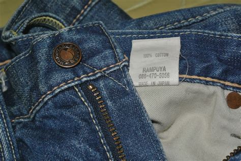 Now available at blue owl. MELANKOLIK: Dania Jeans by MOMOTARO (SOLD)