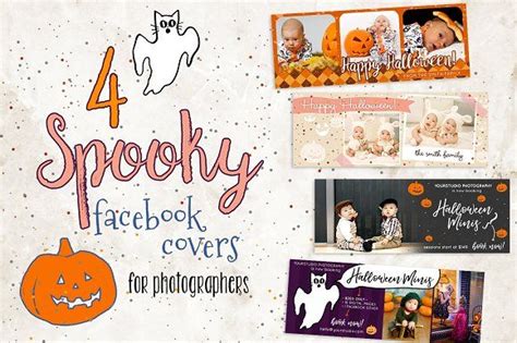 4 Spooky Facebook Covers Halloween Facebook Cover Halloween Mini