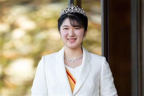 Princesa Aiko Do Japão Tem Primeira Aparição Pública Após Se Tornar