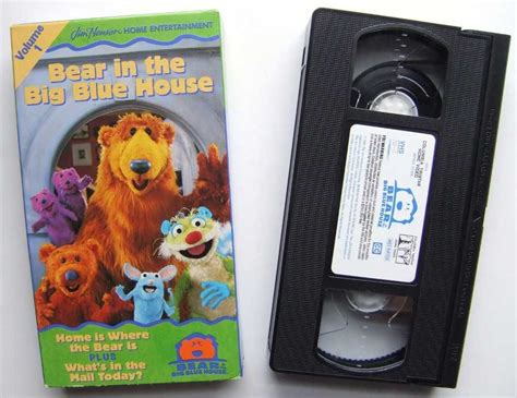 Bear In The Big Blue House Volume 1 Home Is Where The Bear Is What