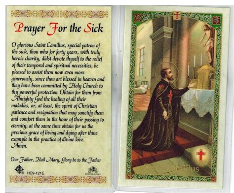 Laminated Prayer Card Of St Camillus For Sick