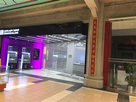 Emirates islamic (formerly known as emirates islamic bank) is one of the four islamic banks in dubai, united arab emirates. Emirates Islamic Bank CDM in Business Central Towers ...