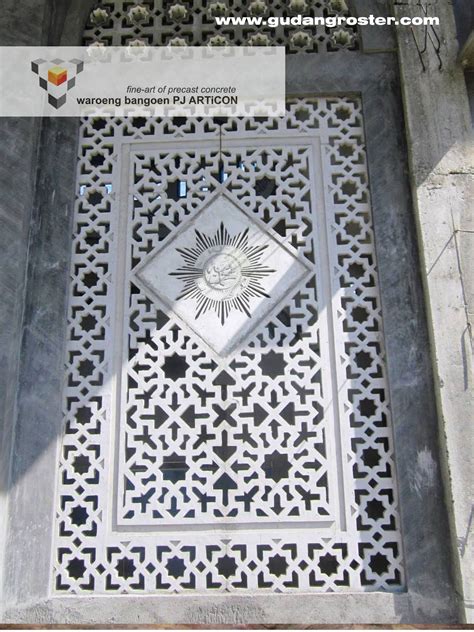 Grc Artikon Grc Ornamen Islami Masjid Muhammadiyah