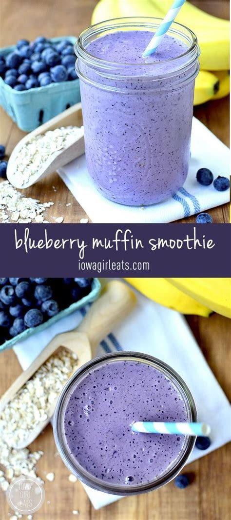 Skip The Muffin And Drink A Healthy Gluten Free Blueberry Muffin