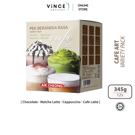 Aik Cheong Cafe Art Variety Pack Cappuccino Chocolate Matcha