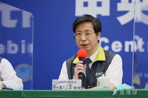 Geico 全天候开展业务。 使用 azure，六周的发布期已成过去。 在大多数情况下，可以不用关闭系统来部署更改。 查看案例. 台灣沒有本土案例，卻屢傳出輸日個案？指揮中心找到關鍵