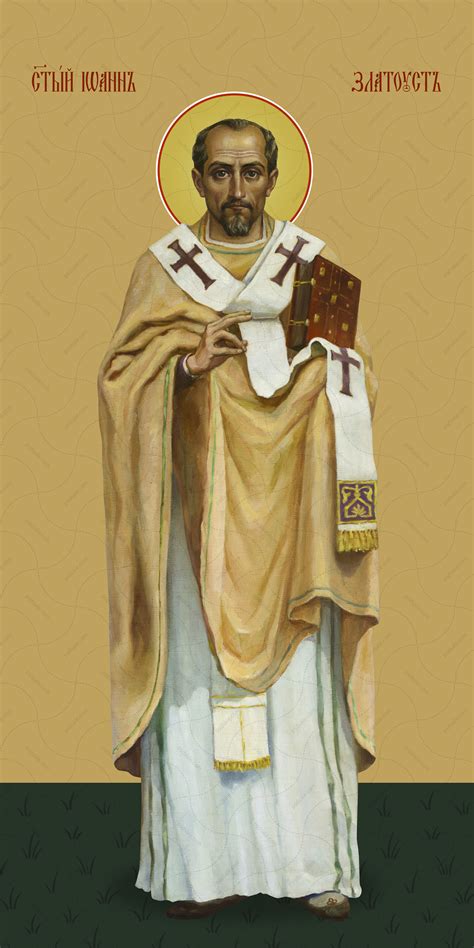 Buy The Image Of Icon John Chrysostom Saint