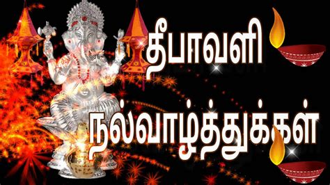 You can free download and share this tamil happy diwali wishes images through any social networking sites like whatsapp, facebook etc. Happy {Deepavali}* Diwali Images, Greeting Cards, Quotes ...