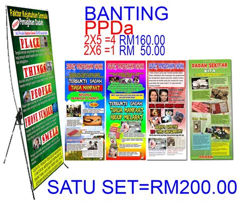 Poster pendidikan sendiri banyak sekali contohnya, seperti poster pendidikan berkarakter, lingkungan hidup serta kalimat poster pendidikan yang contoh poster ini cukup sederhana. Produk Kaunseling: Produk Kami 2015