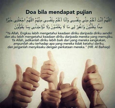 Check spelling or type a new query. Image result for doa apabila dipuji alkahfi | Doa islam ...