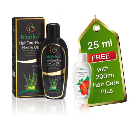 Hair care herbal oil by dhatri is a 100% natural oil which is made using 15 special herbs. Dhathri Hair Care Plus (100ml) from India - Worldwide Delivery