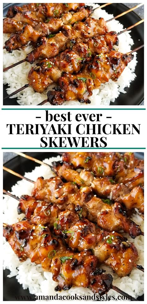 Teriyaki Chicken Skewers Recipe Health Dinner Recipes Easy Meals