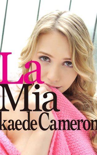 The Mirror 2015 With You La Mia Kaede Cameron Mia Malkova The Mirror