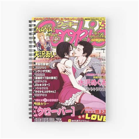 90s Aesthetic Y2k Kawaii Magazine Spiral Notebook By Spectresisters