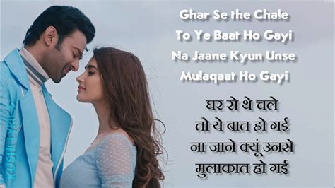 Aashiqui Aa Gayi Song Lyrics In Hindi And English Radhe Shyam Prabhas । Pooja Hegde Youtube