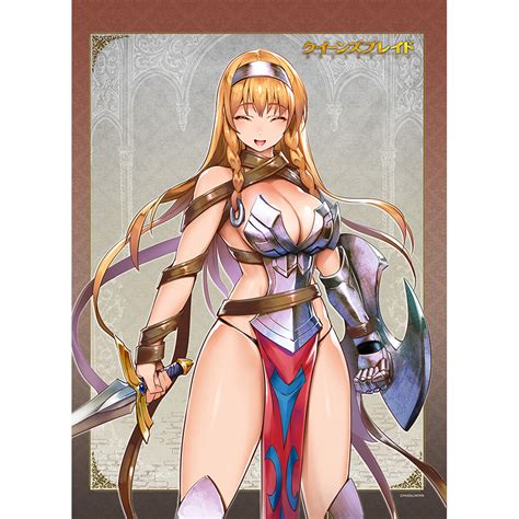 Queens Blade Unlimited B2 Tapestry Exiled Warrior Leina