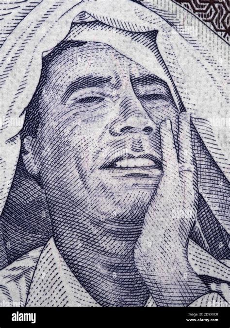 Muammar Gaddafi Portrait On Libya 1 Dinar 2009 Banknote Close Up