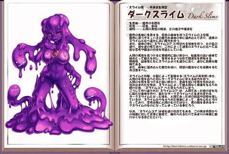 Kenkou Cross Dark Slime Monster Girl Encyclopedia Official Art