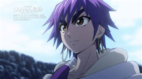 Trailer Magi Adventure Of Sinbad Episódio 3 Ptanime