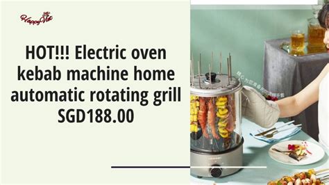 Hot Electric Oven Kebab Machine Home Automatic Rotating Grill Youtube