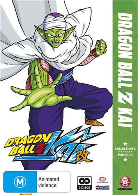 However, it's not just about the visual style. Buy Dragon Ball Z Kai Collection 3 on DVD | Sanity