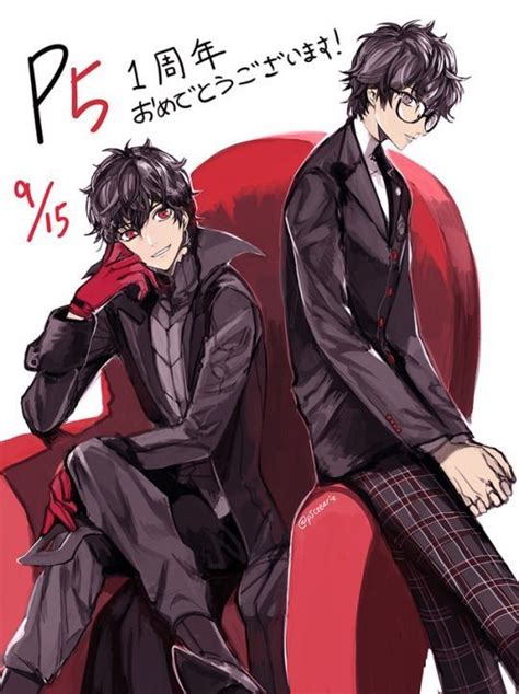 Persona 5 Joker And Akira Kurusuren Amamiya
