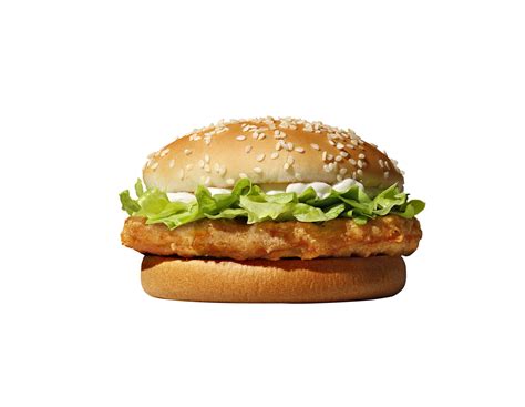 Mcdonalds Mcchicken Burger PNG Clipart Background PNG Play