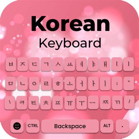 Korean Keyboard Korean Typing Apps On Google Play