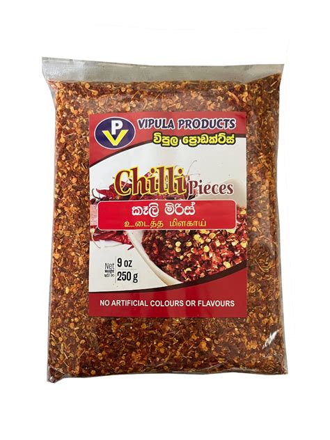 Crushed Chillies Sri Lankan Groceries
