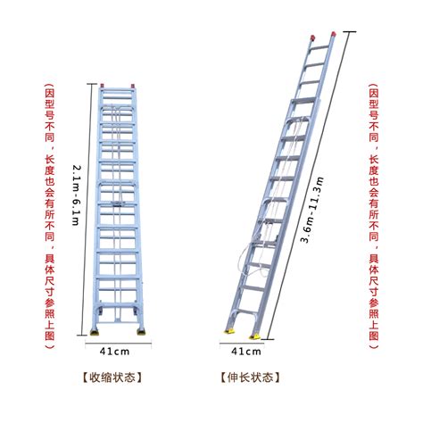 Aluminum Alloy Telescopic Ladder 6 Meters 7 Meters 8 Meters 10 Meters