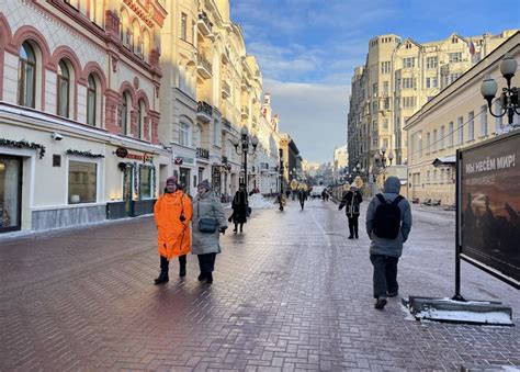 Moscow Russia January 13 2024 People Walking Along Arbat Street In