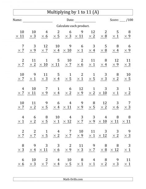Printable Multiplication Test Printable Multiplication Flash Cards