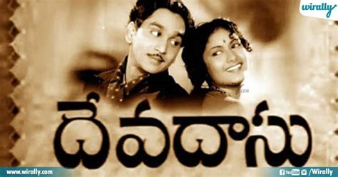 7 Best Super Hit Telugu Movies You Must Watch Wirally