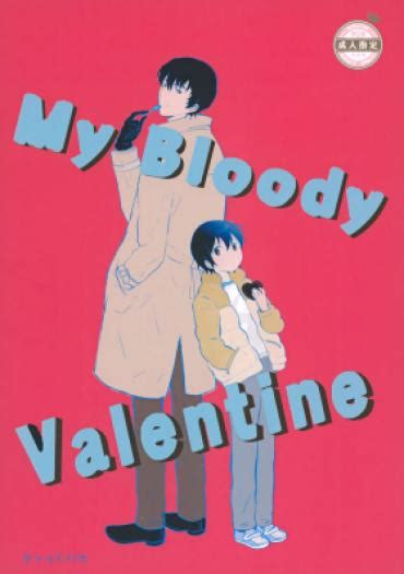 Prostitute My Bloody Valentine Boku Dake Ga Inai Machi Erased