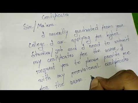 26 july 1992 or july, 26 1992) also at the extreme left. Job Request Letter Format In Tamil - Letter