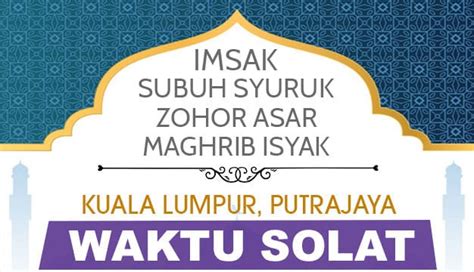 Pada kelazimannya umat islam akan menunaikan ibadah puasa di siang hari dan menunaikan solat sunat terawih di waktu malam. Waktu Solat - Selangor dan Wilayah Persekutuan - Kuala ...