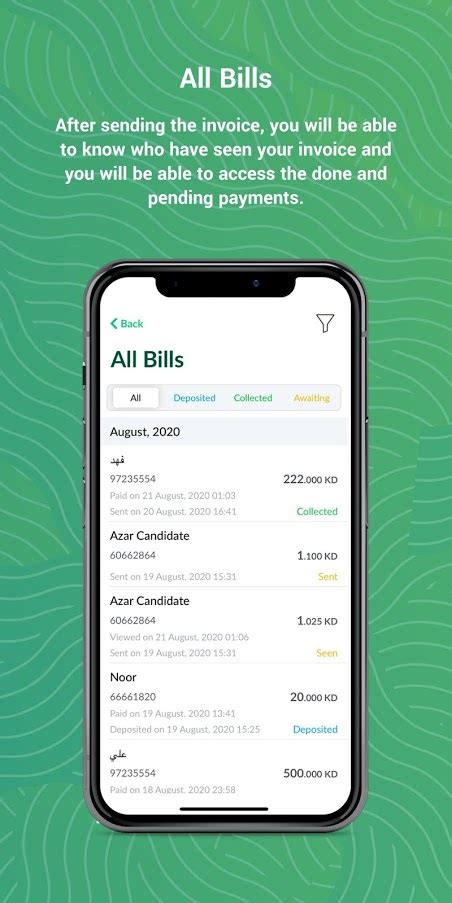 Payapp Bill Generation App