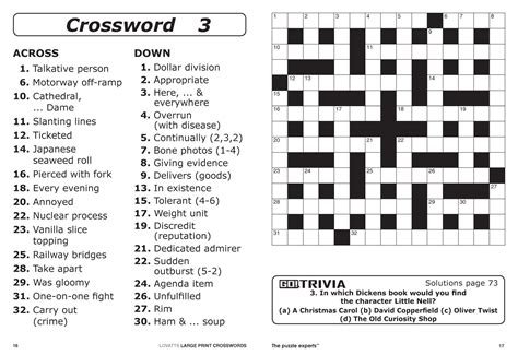The crosswords #4 through #7 are usually slightly easier than the first three, although difficulty is always subjective! Printable Trivia Puzzles | Printable Crossword Puzzles