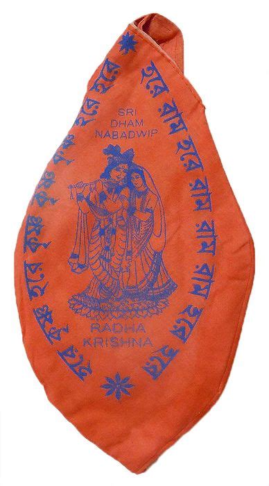 Saffron Japamala Bag With Radha Krishna Print Length 10 In