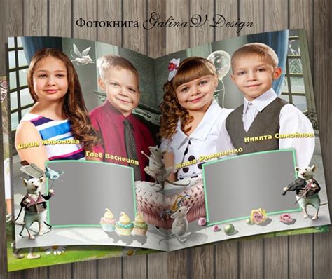 Выпускные фотокниги школьные фотоальбомы фотокниги для детского сада Galinav Выпускная